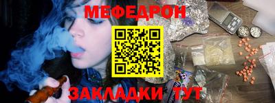 каннабис Ликино-Дулёво