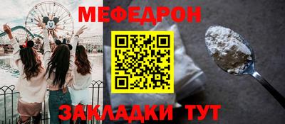марки lsd Лесосибирск