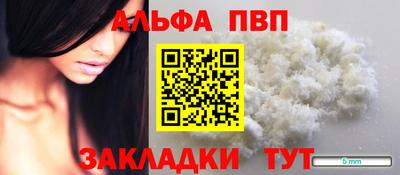 марки lsd Лесосибирск