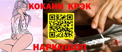 каннабис Ликино-Дулёво