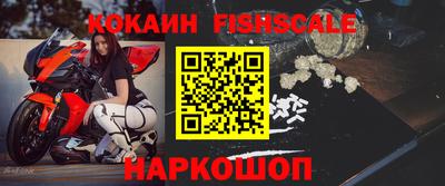марки lsd Лесосибирск