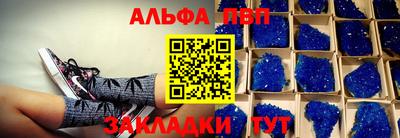 марки lsd Лесосибирск