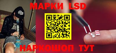 соль курить ск Ливны