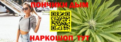 марки lsd Лесосибирск
