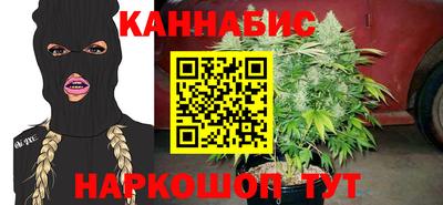 соль курить ск Ливны