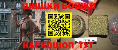 соль курить ск Ливны