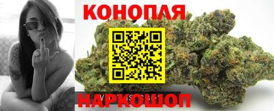 соль курить ск Ливны
