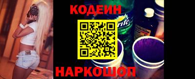 марки lsd Лесосибирск
