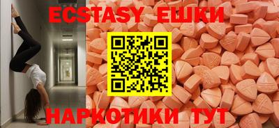 марки lsd Лесосибирск