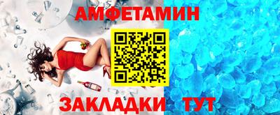 марки lsd Лесосибирск