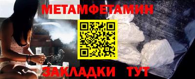 каннабис Ликино-Дулёво