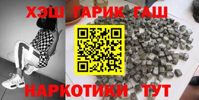 соль курить ск Ливны