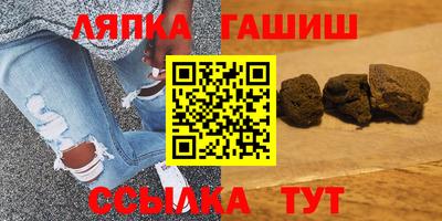 соль курить ск Ливны