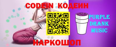марки lsd Лесосибирск