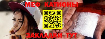 каннабис Ликино-Дулёво