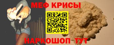марки lsd Лесосибирск