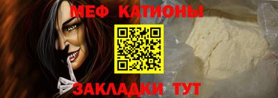 каннабис Ликино-Дулёво